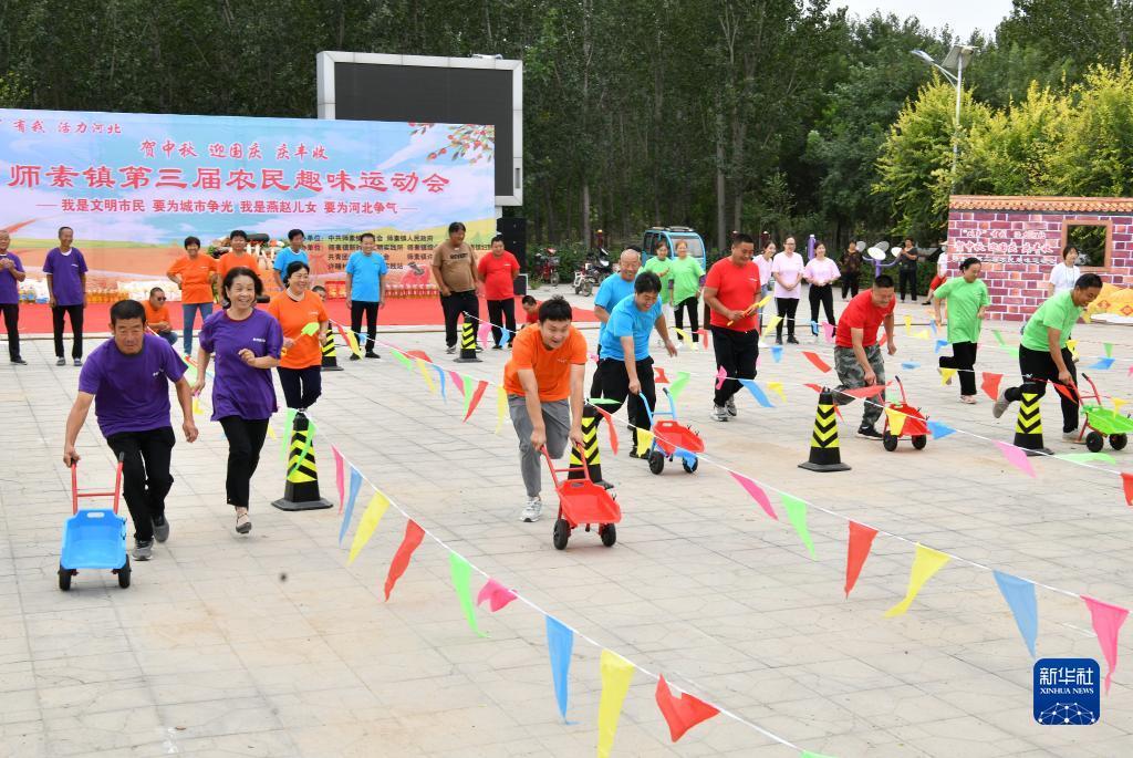 太阳国际集团
